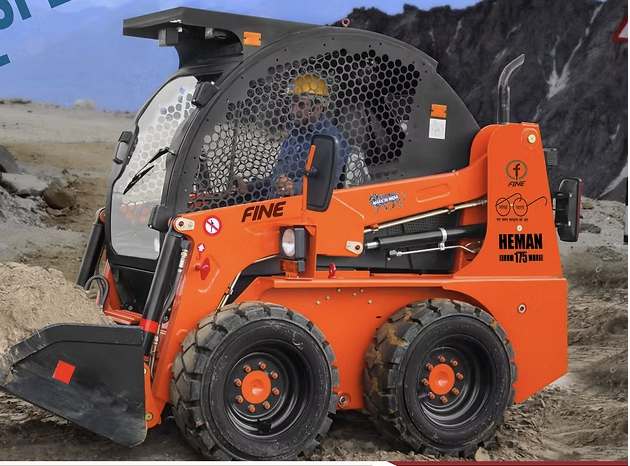 Fine Skid Steer Loader – Compact Power & Versatility for Every Site
